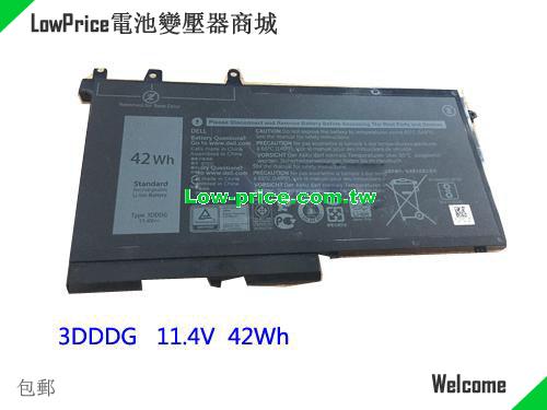 Dell RRJDX Battery 3690mAh, 42.00Wh  11.4V Black Li-ion