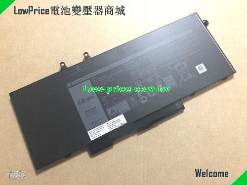 Dell P98G Battery 8500mAh, 68.00Wh  7.6V Black Li-Polymer
