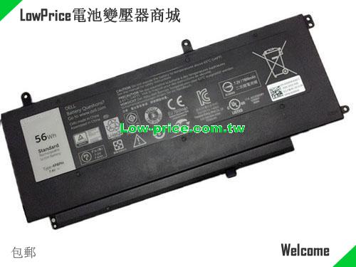 Dell 0G05H0 Battery 7600mAh, 56.00Wh  7.4V Black Li-ion