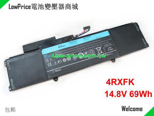 Dell C1JKH Battery 69.00Wh 14.8V Black Li-ion