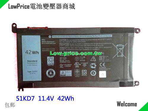 Dell 51KD7 Battery 42.00Wh 11.4V Black Li-ion