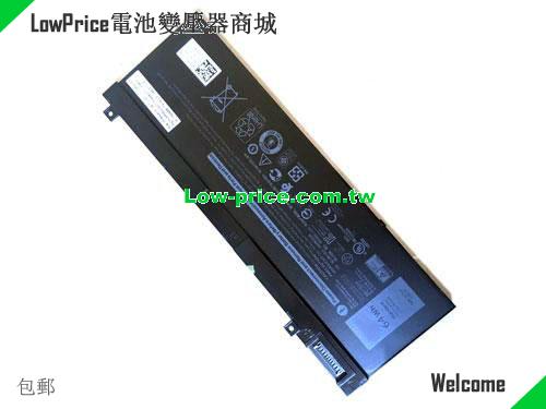 Dell 0H6K6V Battery 8000mAh, 64.00Wh  7.6V Black Li-Polymer