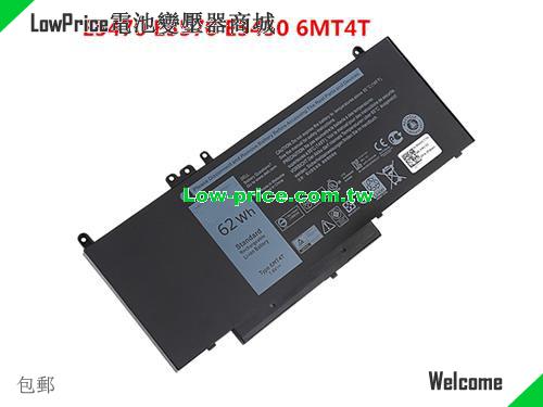 Dell 2ICP6/56/77-2 Battery 8260mAh, 62.00Wh  7.6V Black Li-ion