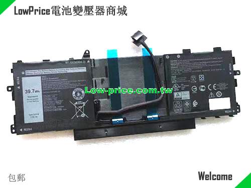 Dell 6VJ1F Battery 4896mAh, 39.70Wh  7.7V Black Li-Polymer