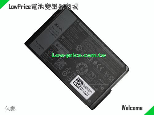 Dell OJM6CX Battery 4684mAh, 35.60Wh  7.6V Black Li-ion