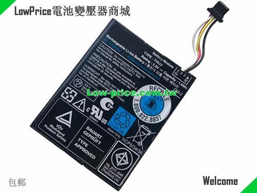 Dell H710P Battery 444mAh 3.7V Black Li-Polymer