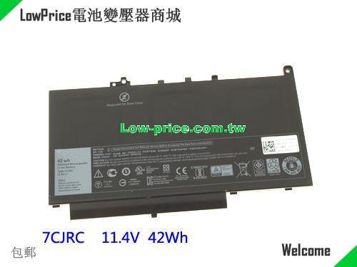 Dell 7CJRC Battery 42.00Wh 11.4V Black Li-ion