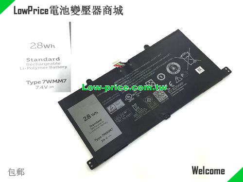 Dell CP305193L1 Battery 3520mAh, 28.00Wh  7.4V Black Li-Polymer