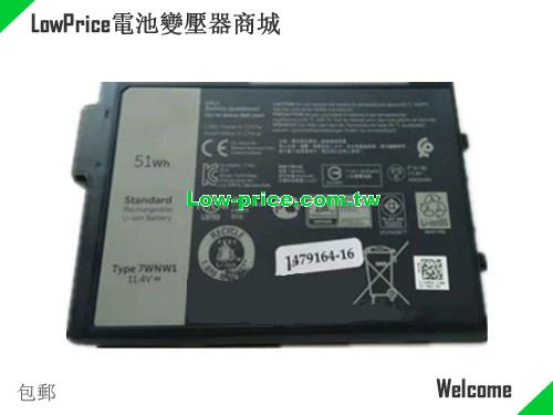 Dell DMF8C Battery 4342mAh, 51.00Wh  11.4V Black Li-Polymer