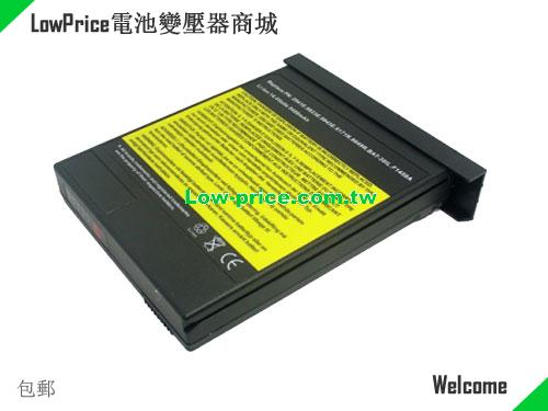 HP OmniBook 7100 Battery 6600mAh 14.4V Black Li-ion