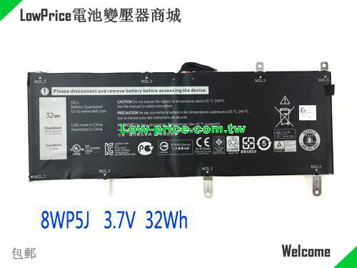 Dell T14G001 Battery 32.00Wh 3.7V Black Li-ion