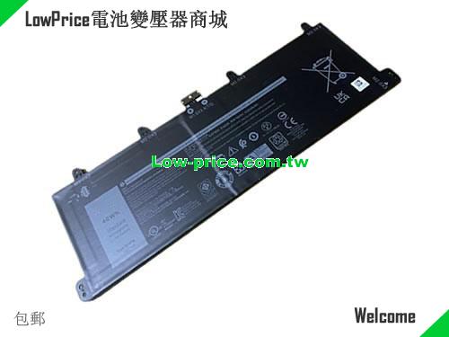 Dell 2VKW9 Battery 5000mAh, 40.00Wh  7.6V Black Li-Polymer