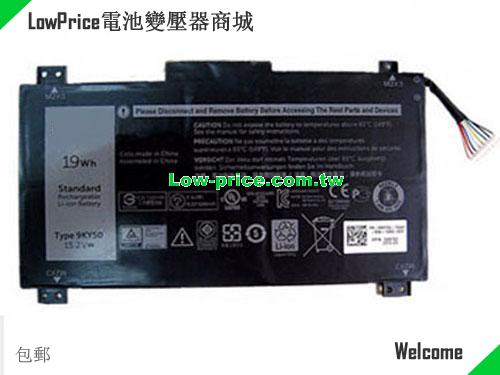 Dell 9KY50 Battery 1240mAh, 19.00Wh  15.2V Black Li-ion