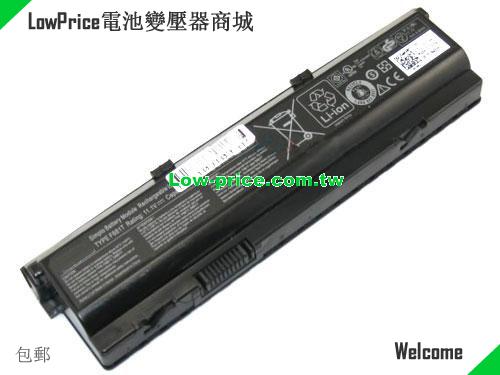 Dell D951T Battery 5000mAh 11.1V Black Li-ion