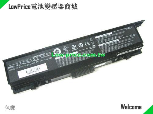 Dell SQU-724 Battery 5200mAh 10.8V Black Li-ion