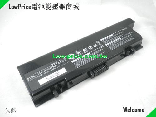 Dell SQU-724 Battery 7800mAh 10.8V Black Li-ion