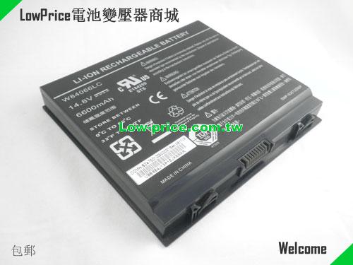 Dell SMP-935T2280F Battery 6600mAh 14.8V Black Li-ion