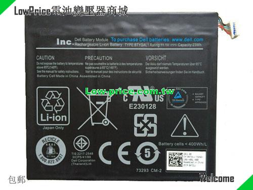 Dell DPN0KGNX1 Battery 2000mAh, 23.00Wh  11.1V Black Li-ion