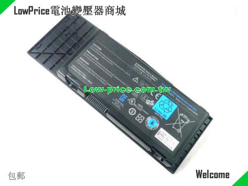 Dell C0C5M Battery 90.00Wh 11.1V Black Li-ion