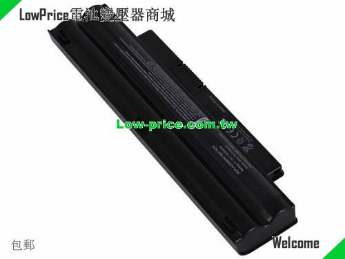 Dell 0VXY21 Battery 4400mAh 11.1V Black Li-ion