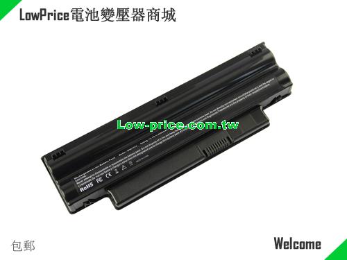 Dell 0VXY21 Battery 5200mAh 11.1V Black Li-ion