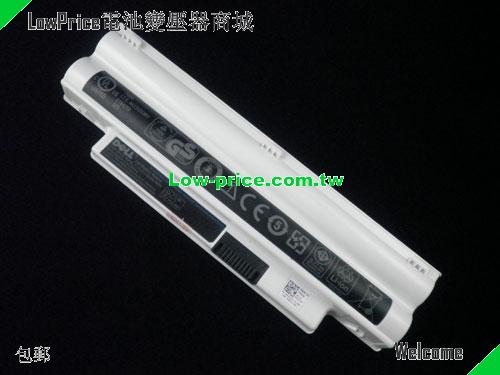 Dell 0VXY21 Battery 5200mAh 11.1V White Li-ion