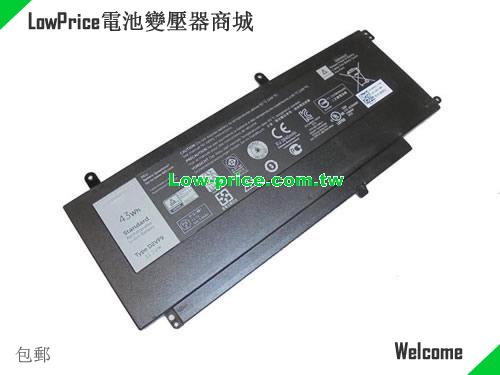 Dell PXR51 Battery 43.00Wh 11.1V Black Li-ion