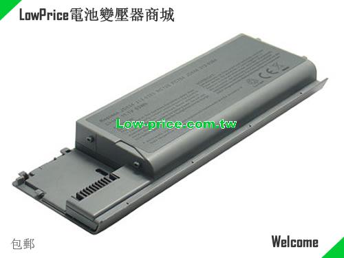 Dell PD685 Battery 5200mAh 11.1V Grey Li-ion