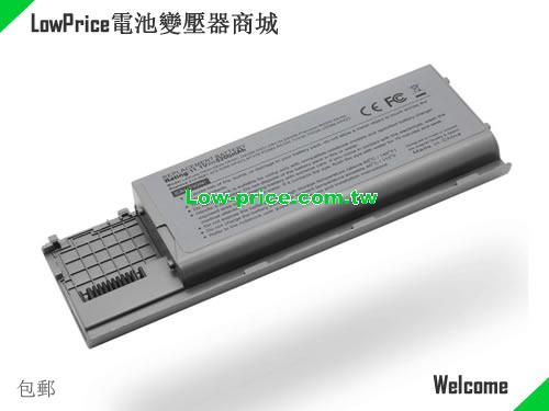 Dell PD685 Battery 5200mAh 11.1V Gray Li-ion
