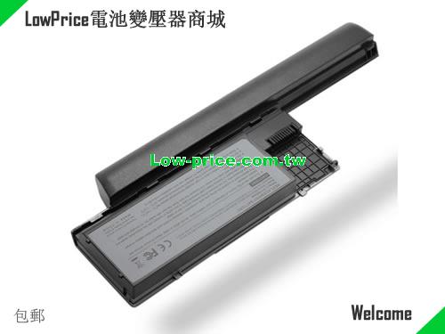Dell PD685 Battery 7800mAh 11.1V Grey Li-ion