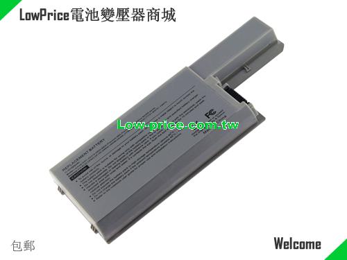 Dell 451-10411 Battery 5200mAh 11.1V Grey Li-ion