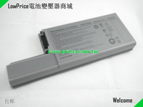 Dell 451-10411 Battery 6600mAh 11.1V Grey Li-ion