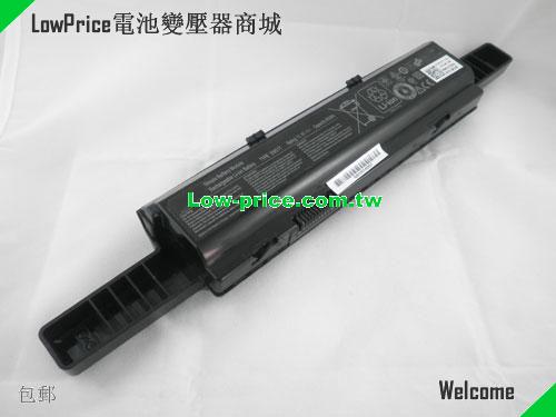 Dell D951T Battery 85.00Wh 11.1V Black Li-ion