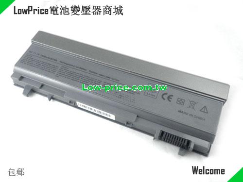 Dell 453-10112 Battery 7800mAh 11.1V Silver Grey Li-ion