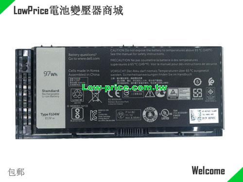Dell 45112032 Battery 8700mAh, 97.00Wh  11.1V Black Li-ion
