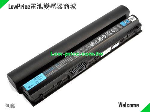 Dell HGKH0 Battery 60.00Wh 11.1V Black Li-ion