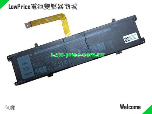 Dell 6HHW5 Battery 2750mAh, 22.00Wh  7.6V Black Li-ion
