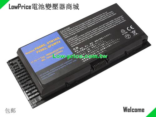 Dell 45112032 Battery 7800mAh 11.1V Black Li-ion