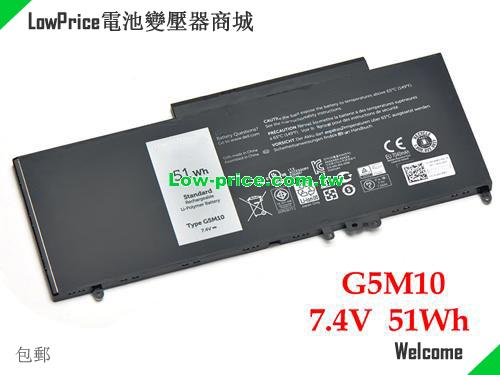 Dell 2ICP6/56/77-2 Battery 51.00Wh 7.4V Black Li-Polymer