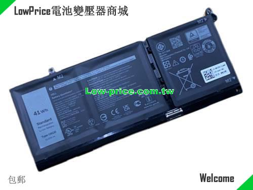 Dell 927N5 Battery 3467mAh, 41.00Wh  11.25V Black Li-Polymer