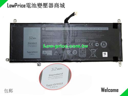 Dell Venue 10 Pro 50560 Battery 32.00Wh 7.4V Black Li-ion