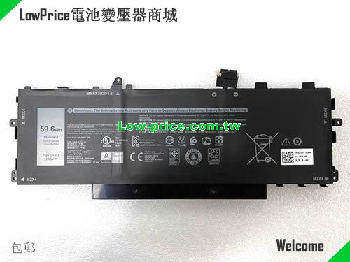 Dell 0JJ4XT Battery 4900mAh, 59.60Wh  11.55V Black Li-Polymer
