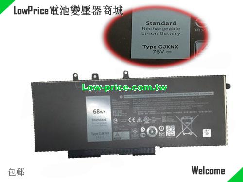 Dell GJKNX Battery 8500mAh, 68.00Wh  7.6V Black Li-ion