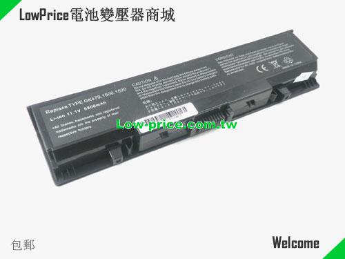 Dell GR986 Battery 5200mAh 11.1V Black Li-ion