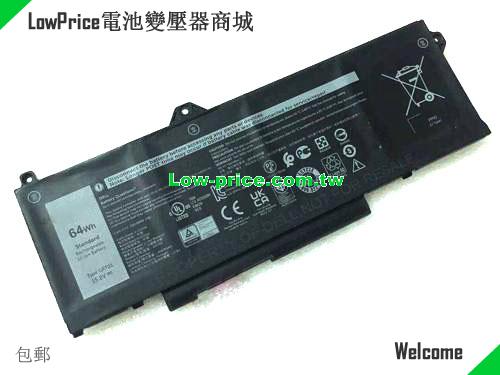 Dell GRT01 Battery 4000mAh, 64.00Wh  15.2V  Li-Polymer