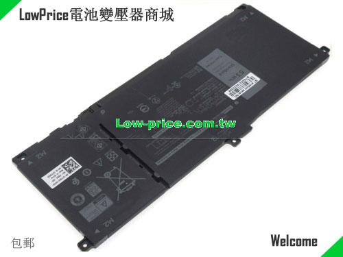 Dell 9077G Battery 3530mAh, 53.00Wh  15V Black Li-Polymer
