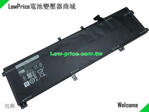 Dell H76MV Battery 91.00Wh 11.1V Black Li-ion