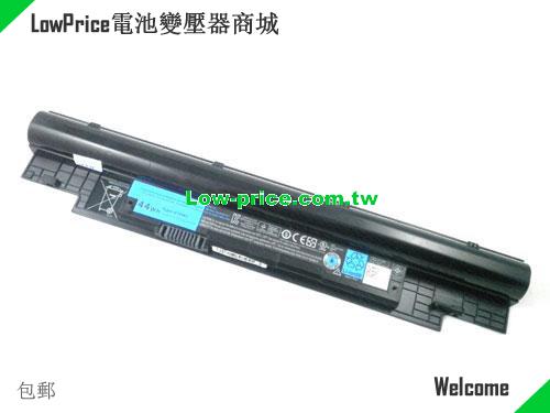 Dell 268X5 Battery 44.00Wh 14.8V Black Li-ion