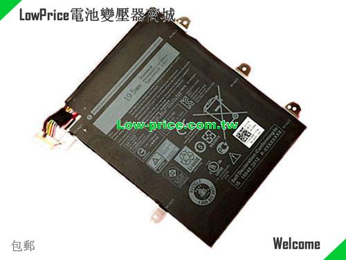 Dell FDD57 Battery 5190mAh, 20.00Wh  3.8V Black Li-ion