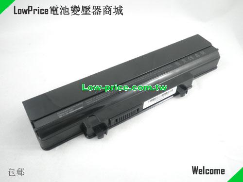 Dell Y264R Battery 5200mAh 11.1V Black Li-ion